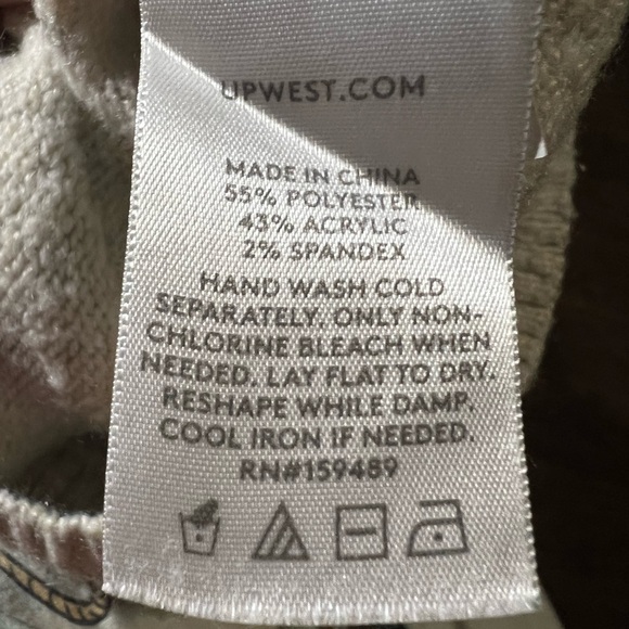 UpWest Cream Knit Sweater - Picture 4 of 4